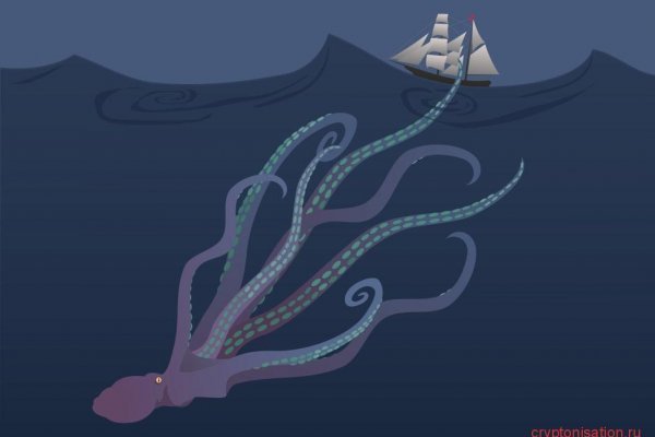 Kraken28at