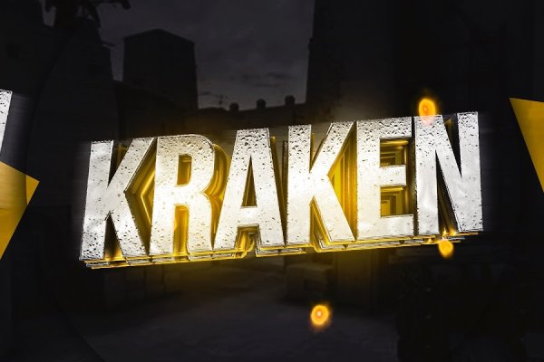 Kraken21.at