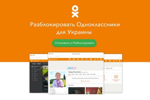 Кракен маркетплейс что там продают