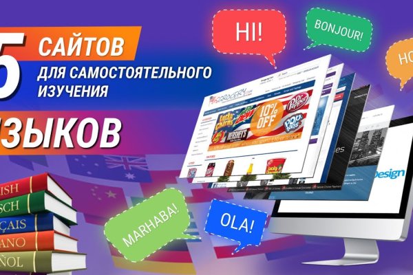 Ссылка на кракен тор kr2web in